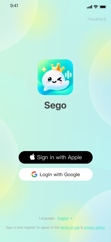 Upcoming Sego login design preview